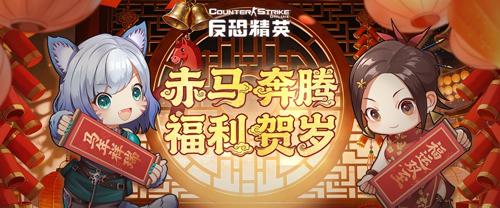 神龙摘星 1.95 神龙